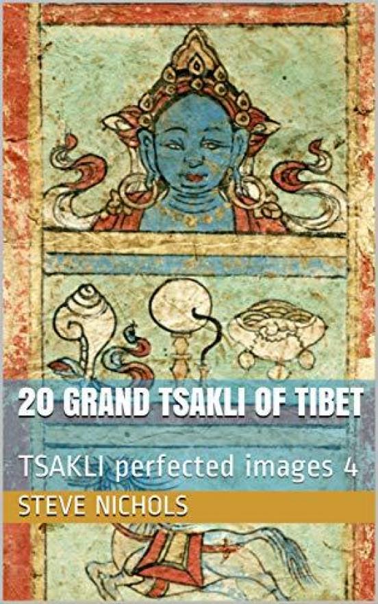 20 Grand Tsakli of Tibet